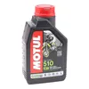 Olej silnikowy MOTUL 510 2T – 1 l Podgląd zdjęcia produktu 4