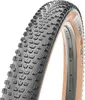 MAXXIS Reifen Rekon Race Tanwall 29x2.40 Zoll 61-622 Produktbild-Vorschau 2