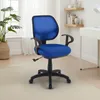 Schreibtischstuhl Kinder COOL ergonomisch, höhenverstellbar Produktbild-Vorschau 1