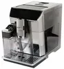 DeLonghi ECAM 656.75.MS PrimaDonna Elite caffettiera Anteprima dell’immagine prodotto 2