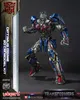 Transformers: The Last Knight AMK Pro Serie Plastic Model Productafbeelding-voorbeeld 8