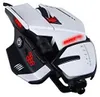 MadCatz R.A.T. 6+ White, optische gamingmuis Productafbeelding-voorbeeld 12