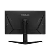 ASUS ASUS TUF Gaming VG32AQL1A Computermonitor 80 cm Produktbild-Vorschau 12