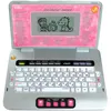Schulstart Laptop E ružový, Učiaci sa počítač Náhľad obrázku produktu 1