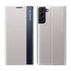 A product shot of a phone case, showing both the front and back. Voir les images du produit