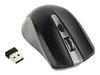 gembird Maus OPT WIRELESS 4 Tasten inkl. USB grau-silber Produktbild-Vorschau 3