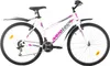 Multibrand 6ST SENSE 26“ Mountainbike Produktbild-Vorschau 1