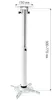 Techly Profi Deckenhalterung Beamer 50-77cm. Produktbild-Vorschau 3