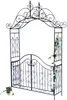 Rosenbogen mit Tor Pforte 131872 aus Metall Gartentor Produktbild-Vorschau 3