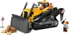 LEGO City Gelber Bulldozer Set – Spielzeugbaustelle, Bau- Produktbild-Vorschau 8