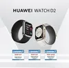 Huawei Watch D2 Luca-B19 schwarz, Automatische SpO₂ Produktbild-Vorschau 12