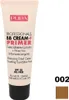 Pupa Pupa Professionals BB Cream + Primer SPF20 50ml Produktbild-Vorschau 1