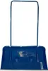 Prosperplast Twin Shovels Arctic Blue 80Cm Voir les images du produit 1