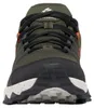 Columbia Peakfreak™ Ii Outdry™ Wanderschuhe Grün EU 45 Mann Produktbild-Vorschau 7