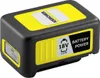 Kärcher Battery Power 18/50 Podgląd zdjęcia produktu 1