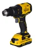 Stanley WKRTARKA 18V V20 STANLEY SFMCD710D2K-QW Produktbild-Vorschau 1