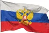 PHENO FLAGS Russland Flagge mit Wappen - 90x150cm Produktbild-Vorschau 1