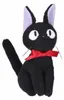 Il piccolo servizio di consegne di Kiki: peluche Jiji Anteprima dell’immagine prodotto 3