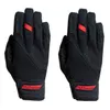ROECKL SPORTS Kaukasus Handschuhe schwarz 8 Produktbild-Vorschau 4