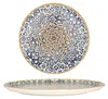 Bonna Pizza tanier - Alhambra - porcelán - 30 cm Náhľad obrázku produktu 1