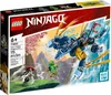 LEGO Ninjago Nyi EVO Vodní drak 71800 Náhled obrázku produktu 2