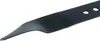 vhbw Ersatz-Messer kompatibel mit Scheppach MS150-42, Produktbild-Vorschau 7