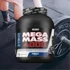Weider Mega Mass 4000/ 3kg Dose Hardgainer CREAPURE Vanille Produktbild-Vorschau 9
