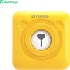 PeriPage Mini Pocket Label Printer Termální tiskárna štítků Náhled obrázku produktu 9