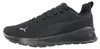 Puma Anzarun Lite sportlicher Schnürer Schwarz Produktbild-Vorschau 38