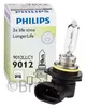HIR2 PHILIPS Lampen Autolampen 12V 55W 9012LLC1 Produktbild-Vorschau 9