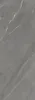Decoflooring Wandpaneel Marmor 260 x 90 x 0,5 cm grau Produktbild-Vorschau 1