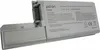 POLION baterie pro notebook DELL 4400mAh 11,1V Li-Ion Náhled obrázku produktu 2