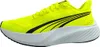 PUMA Pounce Lite Jr bambini scarpa da ginnastica indoor Anteprima dell’immagine prodotto 7