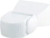 Ecolight PIR-Bewegungsmelder CP-5B weiß Produktbild-Vorschau 1