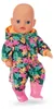 Zapf BABY born Little Outdoor Onesie 36cm 836323 Anteprima dell’immagine prodotto 4