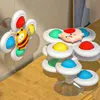 Zestaw 3 sensorycznych grzechotek z przyssawką i bączków Podgląd zdjęcia produktu 9