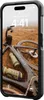 A smartphone case is shown in a lifestyle setting with a bicycle and water bottles. Anteprima dell’immagine prodotto
