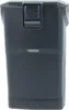 EXTENSILO Akku Ersatz für Hoover B012, 35602208 für Produktbild-Vorschau 8