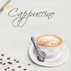 ARTland Wandbild, selbstklebend Cappuccino II Größe: 40x40 Produktbild-Vorschau 1