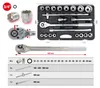 KS Tools 911.0721, Steckschlüssel-Satz, 3/4", 21 Produktbild-Vorschau 6