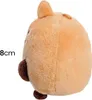Aurora BT21 Shooky Baby Pong Pong Plüschtier Braun 8cm Produktbild-Vorschau 4