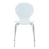 A white chair with chrome legs against a white background. Podgląd zdjęcia produktu