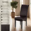 TecTake 401294, 2 sedadlo/sedadel Náhled obrázku produktu 3