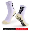 Lixada Fotbalové ponožky , Unisex venkovní sportovní Náhled obrázku produktu 3