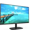 68,6cm/27'' (1920x1080) AOC 27B2AM 16:9 4ms HDMI VGA VESA Produktbild-Vorschau 16