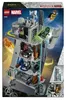LEGO® ǀ Marvel 76352 Nueva Torre Vengadores de Avengers: Vista previa de la imagen del producto 20