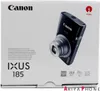 Canon Digital IXUS 185, 20 MP, 5152 x 3864 Pixel, CCD, 8x, Produktbild-Vorschau 7