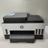 HP Smart Tank 7308 Wireless All-in-One Farbe Drucker, Produktbild-Vorschau 5