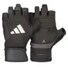Adidas Rukavice na silový tréning čierne Náhľad obrázku produktu 1