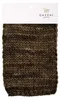 Gazzal Aura Wolle 100g Merino Superwash Braun Produktbild-Vorschau 3